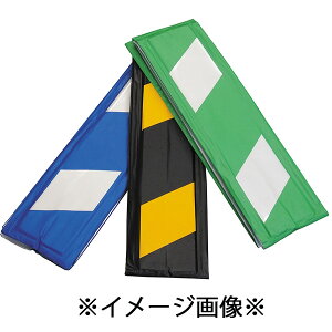 R[i[K[h(˃^Cv) /(150W×2000L) AR-0744 AI ͂p { NbV