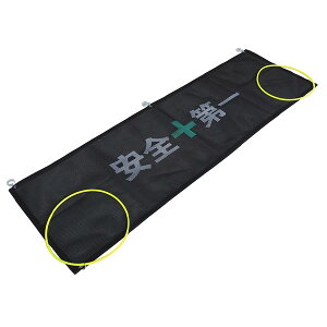 R[VFCh S 550×1700  AR-4127 AI J[R[pȈՃtFX bVf S\ ͂