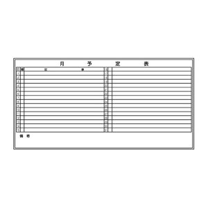 \\ 900×1800mm zCg{[h504 쏊