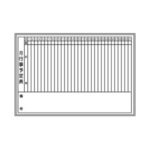 \\ 900×1200mm zCg{[h822 쏊