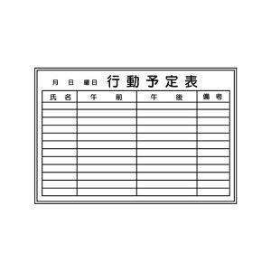 ETEs\\ 450×600mm TCY zCg{[h204() 쏊