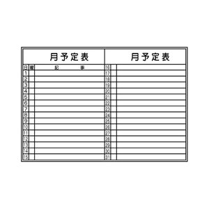 ETEs\\ 450×600mm TCY zCg{[h214() 쏊