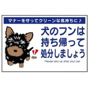 W ̃t͎Aď܂傤 300×450mm KB-11 쏊