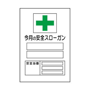 ЊQL^\ ̈SX[K 600×450mm ̂ MG17B 쏊