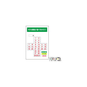 ЊQL^\ ̂ŗΏ\낤 600×450mm ̂ MG1B 쏊