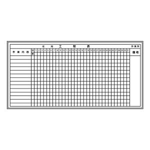 H\ zCg{[h 900×1800mm MG25 쏊