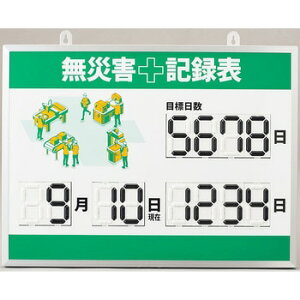 fW^dlЊQL^\ ̂ 453×603×23mm MKH003 쏊
