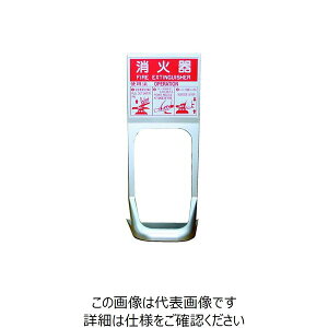 Ίݒu IN_[PVo[ 10^E20^1{p 625×260×210mm 쏊