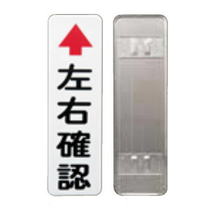 EmF 600×180 A~ 2mm Sʔ˃V[g 3CB276S ibNEPCEGX