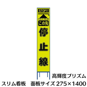 XŔ 275×1400 ~uCG[O[vY Netiso^ς HpŔ Sgt