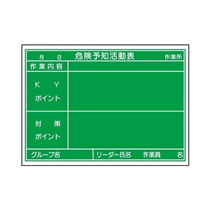 X`[Hp 450×600mm X`[31 쏊