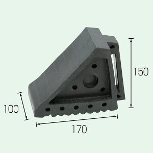 ^CXgbp[ S 150×170×100mm ʎԗp 쏊