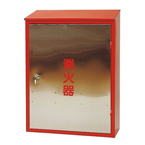 ΊBOX10-2S Op XeX 600×480×175mm 쏊