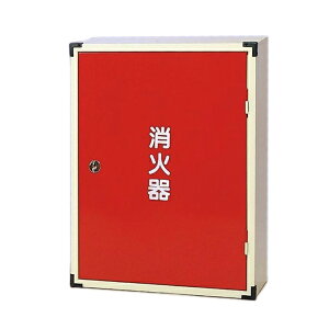 ΊBOX20-2A p 750×550×250mm 쏊