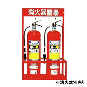 Ίu TCY 20^2{ 800×500×245mm 쏊