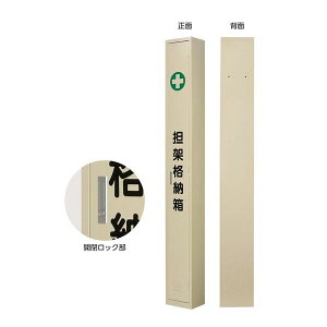 Sˊi[ 280×2300×200mm 쏊