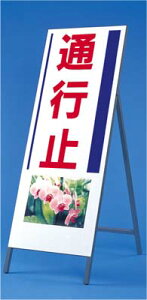 �с`�� �ʍs�~(�ʐ^ PH-7) 1400×550 �S�ʔ��� �����^ �S�g�t 937