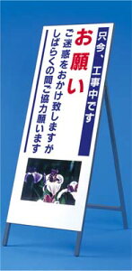 �с`�� �����H�����ł� ���肢�c(�ʐ^ PH-11) 1400×550 �S�ʔ��� �����^ �S�g�t 941