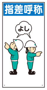 ݌CXgW wď 600×300mm WBX87 쏊