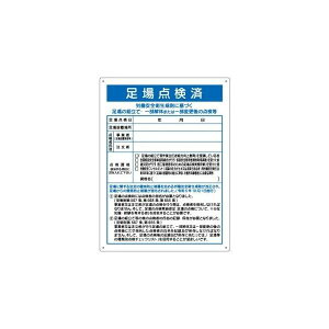 ̓_W _ 600×450mm WE66 쏊