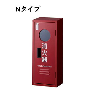 ���Ί�BOX10�^1�{�p B1 ���L N�^�C�v ���}�g�v���e�b�N