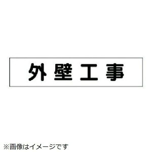 }Olbg\ OǍH 65×300mm 301-47 jbg