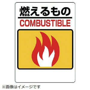 ʔpʕW R GRj{[h 600×450mm 339-01 jbg