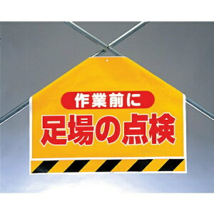 ؂V[g ƑOɑ̓_ 342-502 jbg