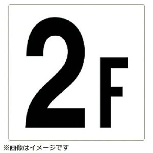 K\ 2F GRj{[h 300×300mm 348-021 jbg