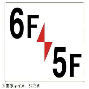 K\ 6F^5F GRj{[h 300×300mm 348-361 jbg