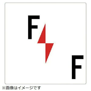 K\ F^F GRj{[h 300×300mm 348-441 jbg