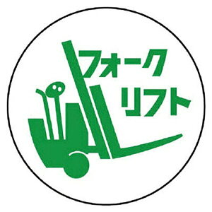 ƊǗ֌WXebJ[tH[Ntg PPXebJ[ 35U 2 370-77 jbg