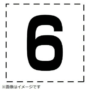 ƎԕW JbeBO 6E}[LOtB 465-17 jbg