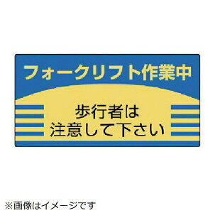 tH[NtgW s҂͒ӂāEGRj{[hE300X600 816-26 jbg