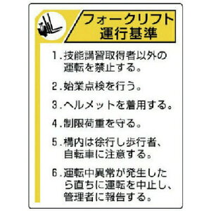 tH[NtgW ^sEGRj{[hE600X450 816-35 jbg