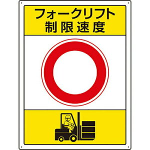 tH[NtgW x 816-39 jbg