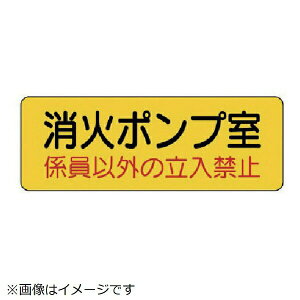 @BXebJ[ ΃|vEPVCXebJ[E100X300 825-95 jbg