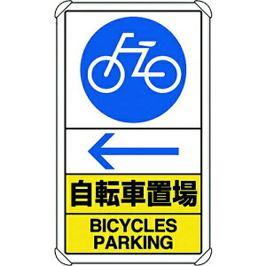 ʍ\W ]Ԓu  833-37A jbg