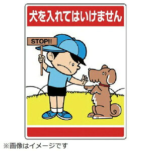 CXgW Ă͂܂ 837-08 jbg