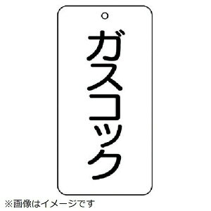 ou\ KXRbN 5g 80×40×2 858-23 jbg