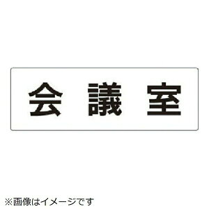 \ c ANi 80×240×3 RS2-60 jbg
