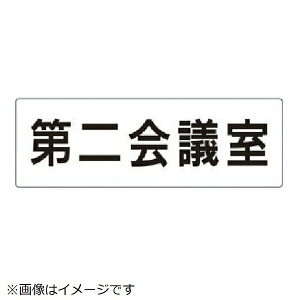 \ c ANi 80×240×3 RS2-81 jbg