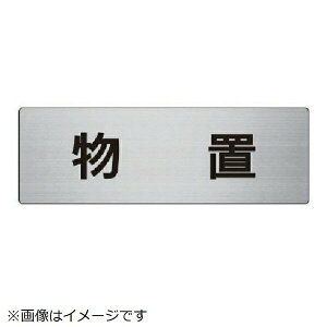\ u A~iwAC 80×240×3 RS7-27 jbg