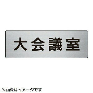 \ c A~iwAC 80×240×3 RS7-78 jbg