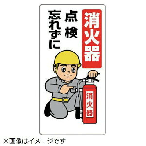 hW Ί_Yꂸ GRj{[h 600×300mm 319-03 jbg