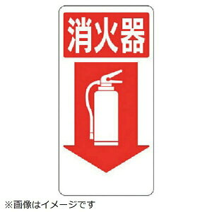 hW Ί큫 GRj{[h 600×300mm 319-04 jbg