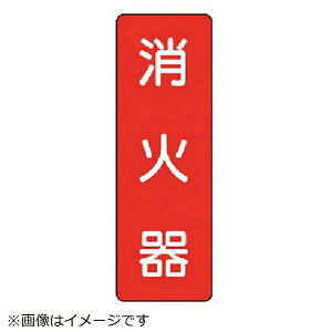 Z^WΊ GRj{[h 360×120mm 359-03 jbg