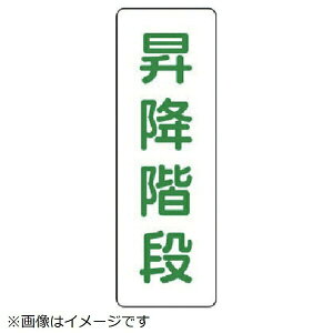 Z^W~Ki GRj{[h 360×120mm 359-88 jbg