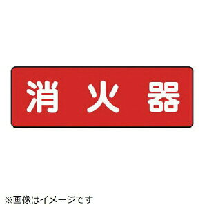 Z^WΊi^ GRj{[h 120×360mm 360-23 jbg