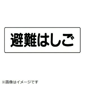 Z^W͂i^ GRj{[h 120×360mm 360-28 jbg